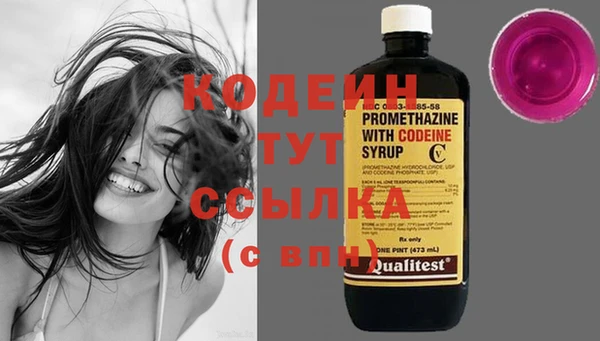 каннабис Лабытнанги