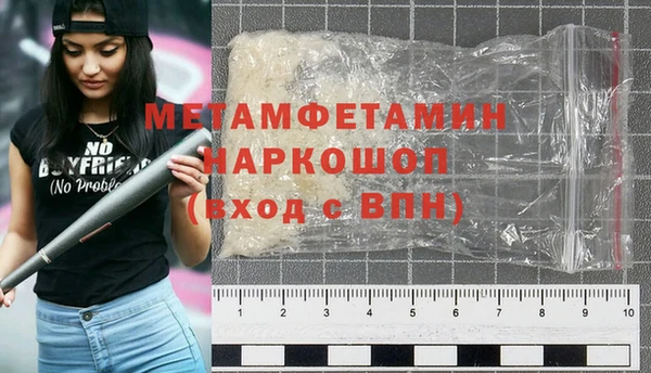 ГАЛЛЮЦИНОГЕННЫЕ ГРИБЫ Ладушкин