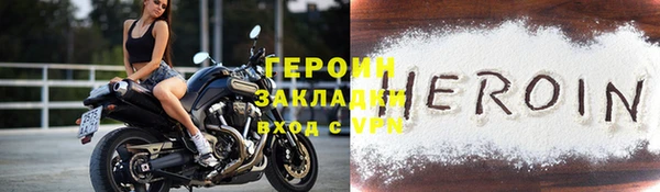 каннабис Лабытнанги