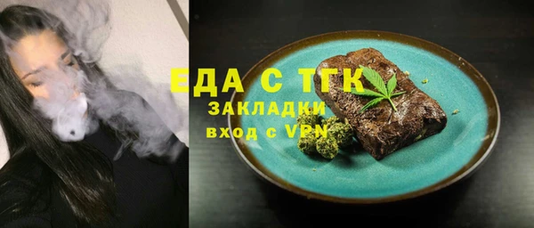 COCAINE Лагань