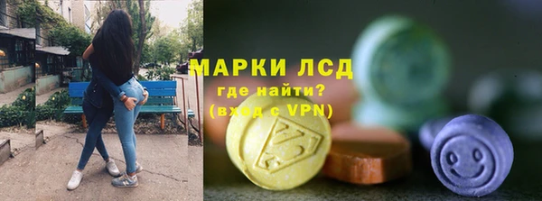 COCAINE Лагань