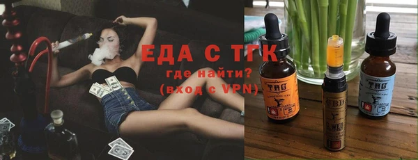 каннабис Лабытнанги