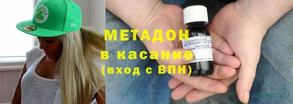 COCAINE Лагань
