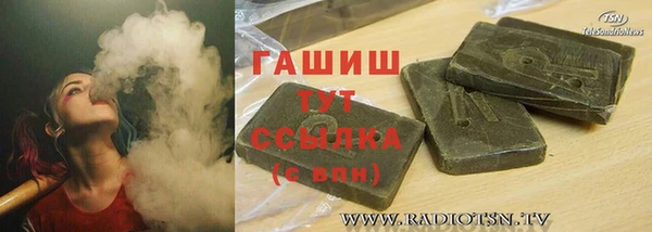 каннабис Лабытнанги
