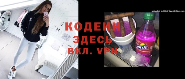 каннабис Лабытнанги
