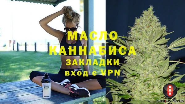 каннабис Лабытнанги