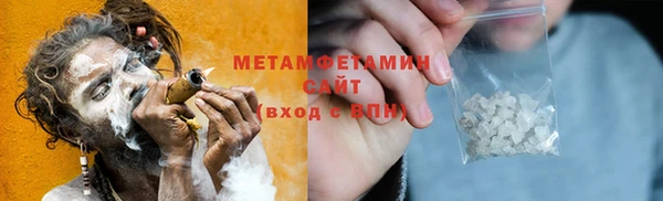 COCAINE Лагань