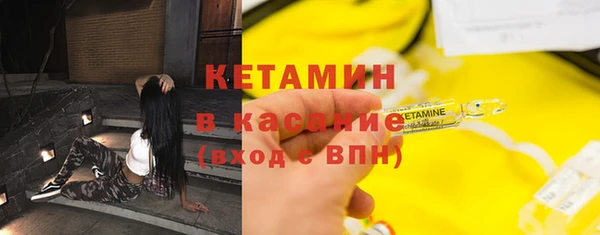 ГАЛЛЮЦИНОГЕННЫЕ ГРИБЫ Ладушкин