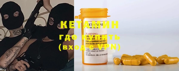 COCAINE Лагань