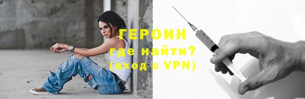 каннабис Лабытнанги