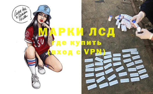 COCAINE Лагань