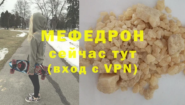 ГАЛЛЮЦИНОГЕННЫЕ ГРИБЫ Ладушкин