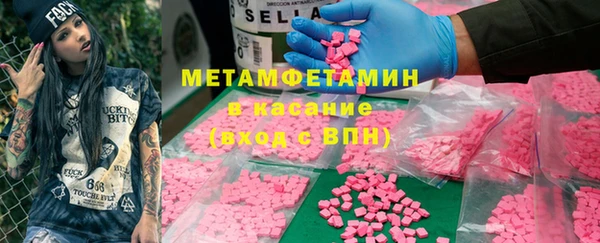 каннабис Лабытнанги