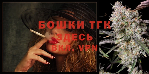 COCAINE Лагань