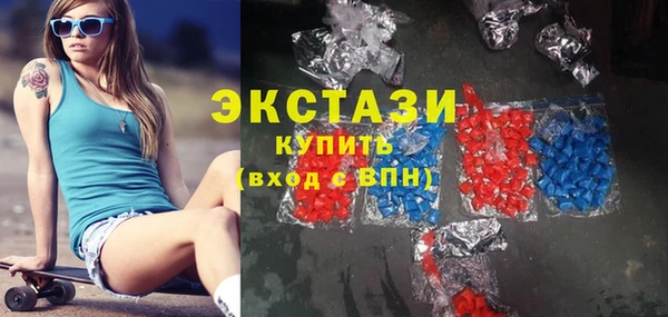 кокаин Долгопрудный