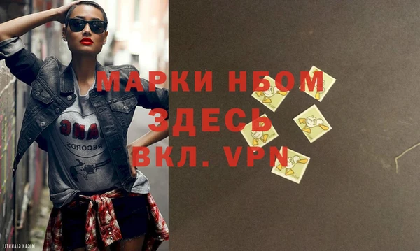 каннабис Лабытнанги
