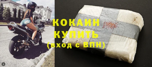 каннабис Лабытнанги
