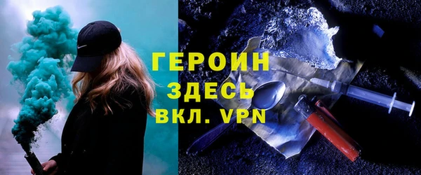каннабис Лабытнанги