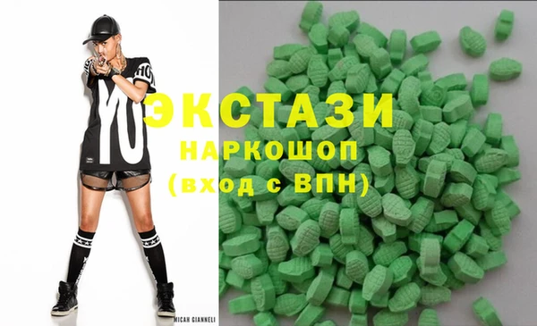 COCAINE Лагань