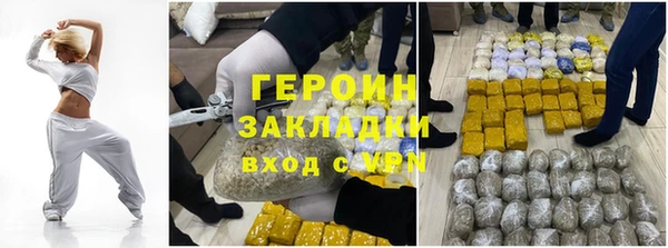 ГАЛЛЮЦИНОГЕННЫЕ ГРИБЫ Ладушкин