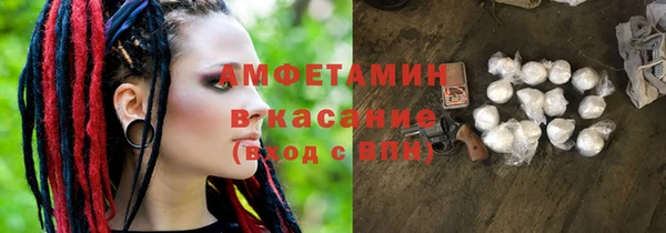 каннабис Лабытнанги