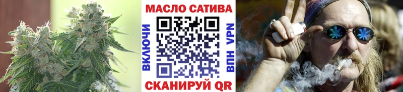 наркотики  Шимановск  ТГК вейп с тгк 